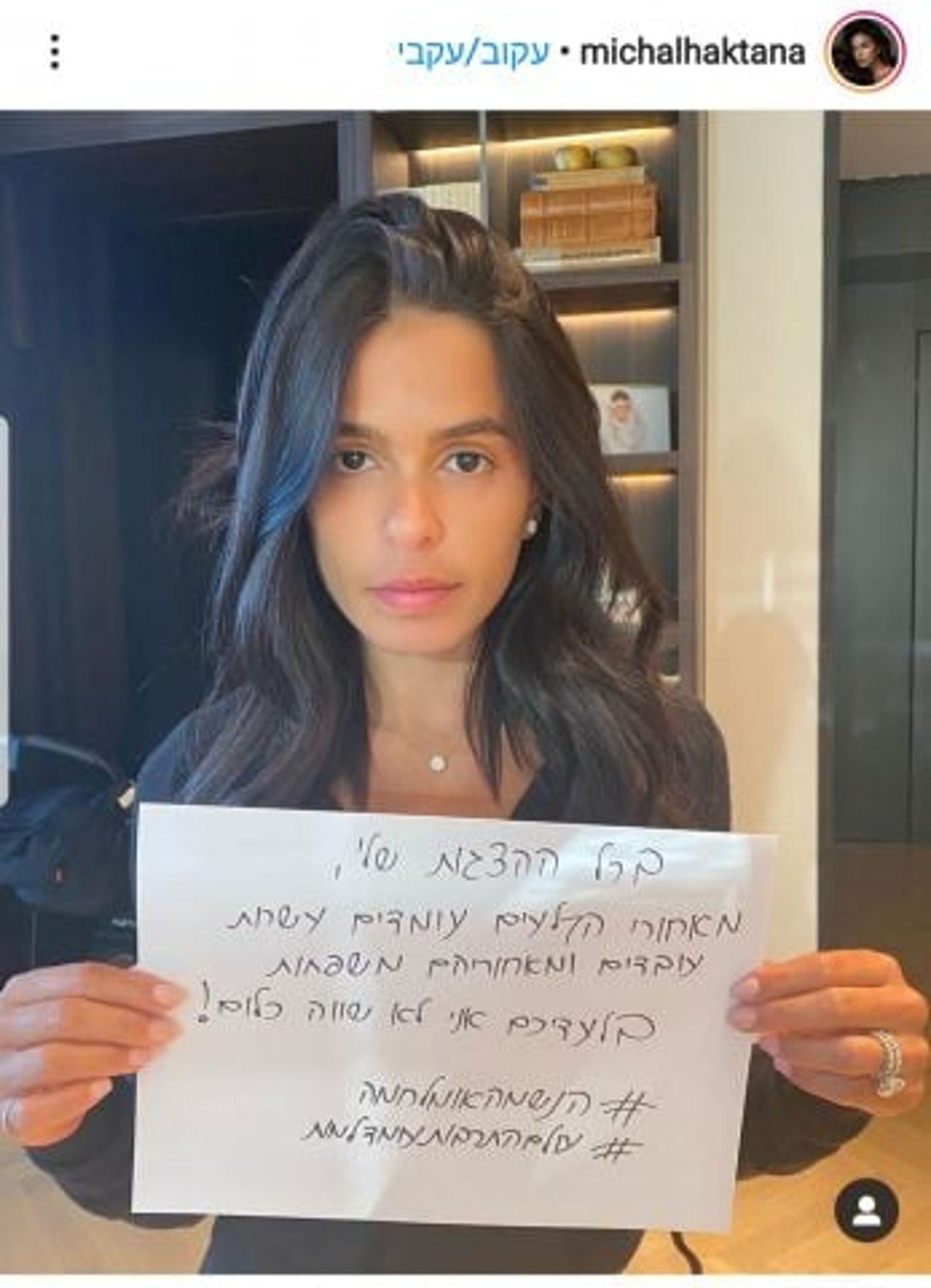מאנדרדוס עד ליאור סושרד: תעשיית התרבות  במלחמה