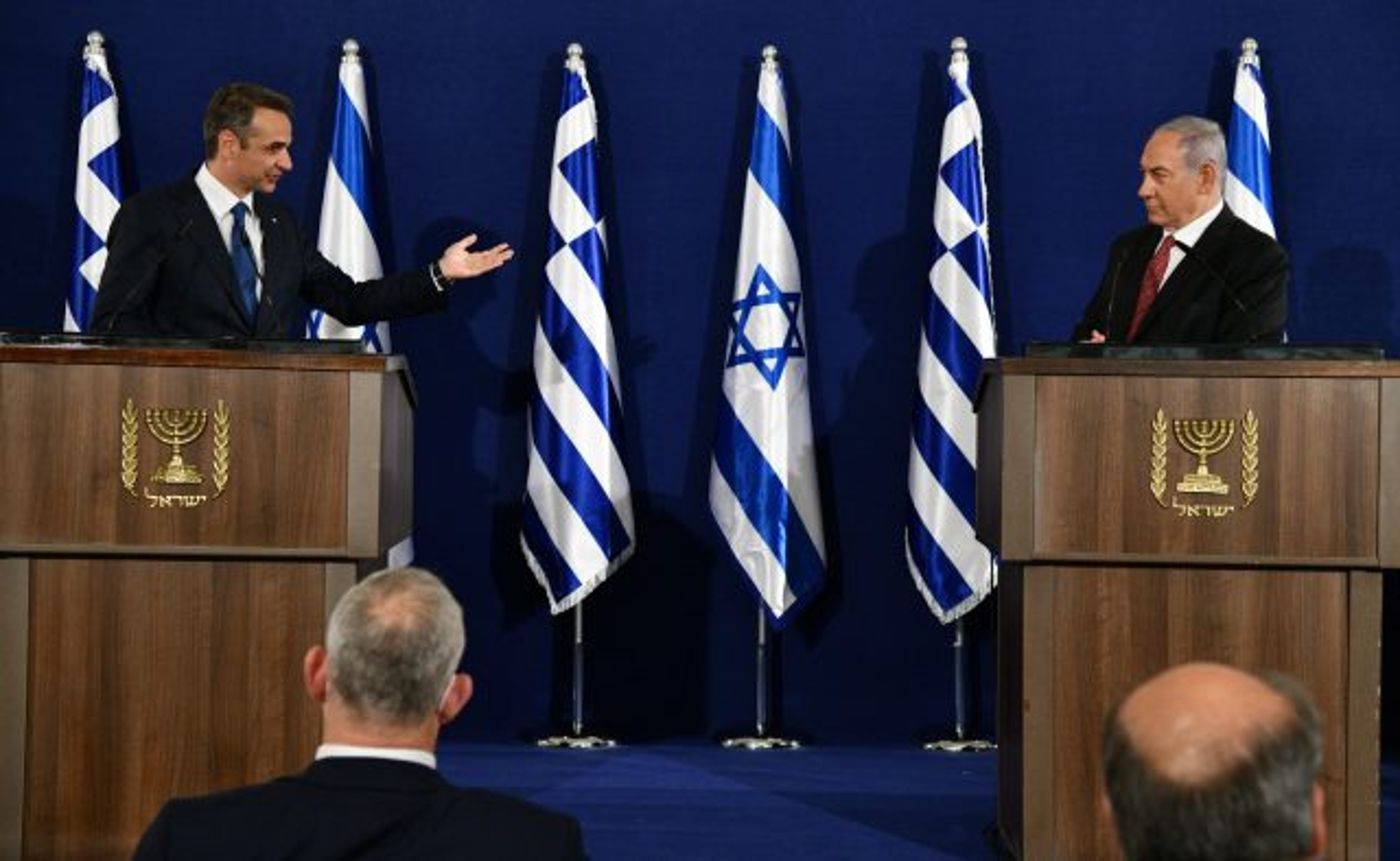 מפגש המנהיגים היום