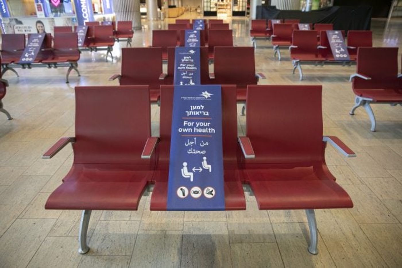 הרכבת עוד סגורה (אוליביה פיטוסי/פלאש90)
