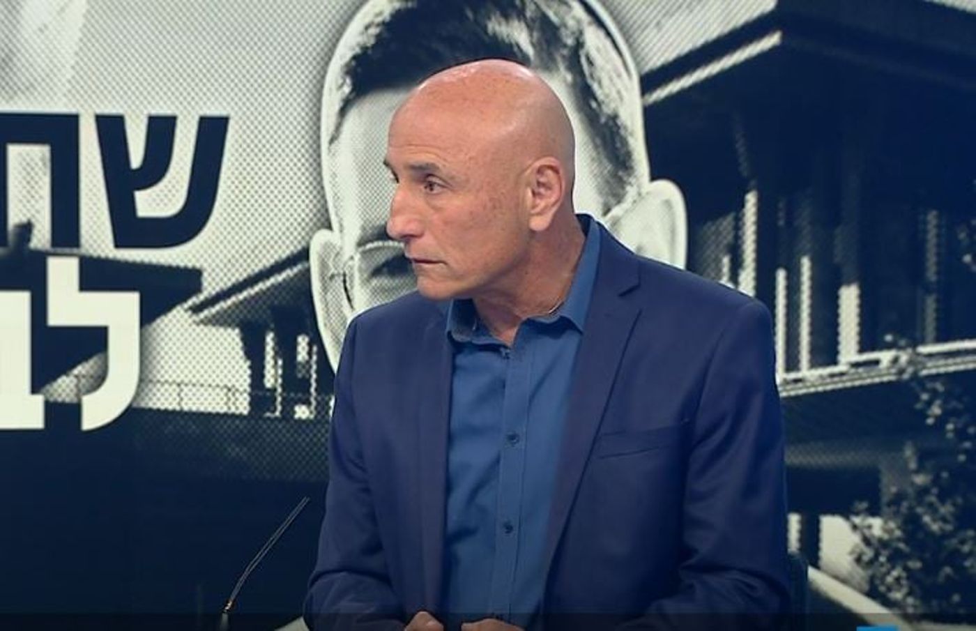 הראיון שפוצץ בערוץ כנסת