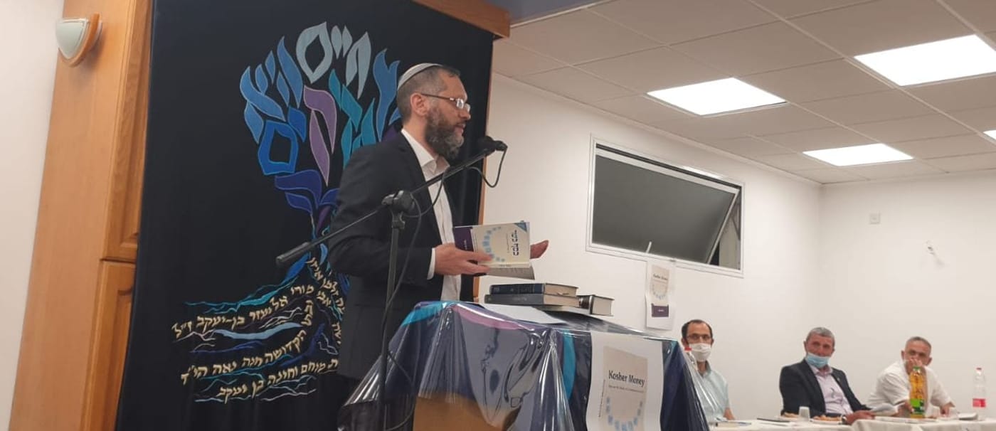 מזל טוב: הרב אריאל בראלי נבחר לרב המועצה בבית אל