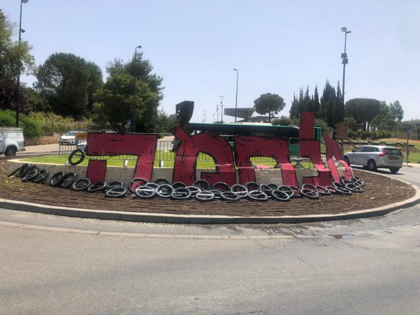 חסימות והפגנות זעם: מחאת התרבות נמשכת