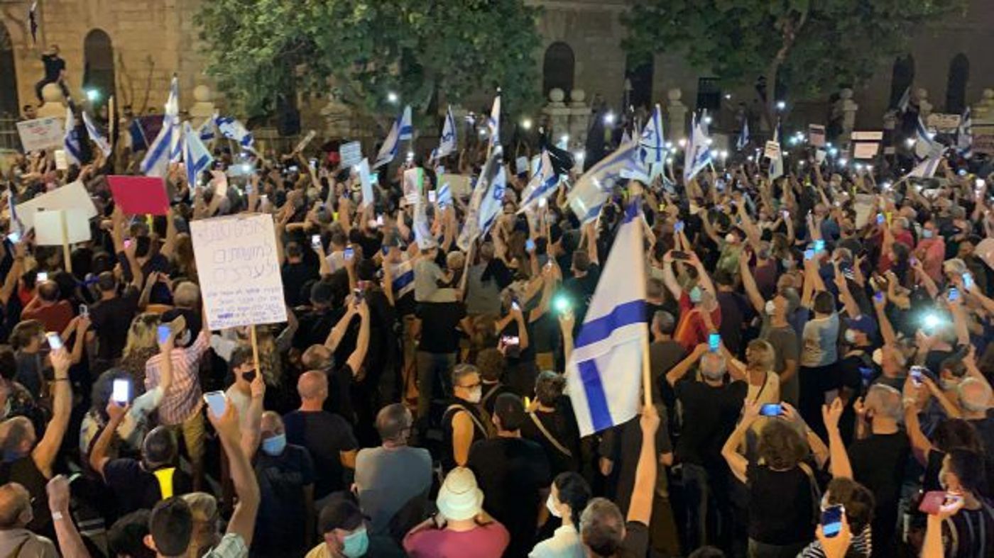 ההפגנה הערב
