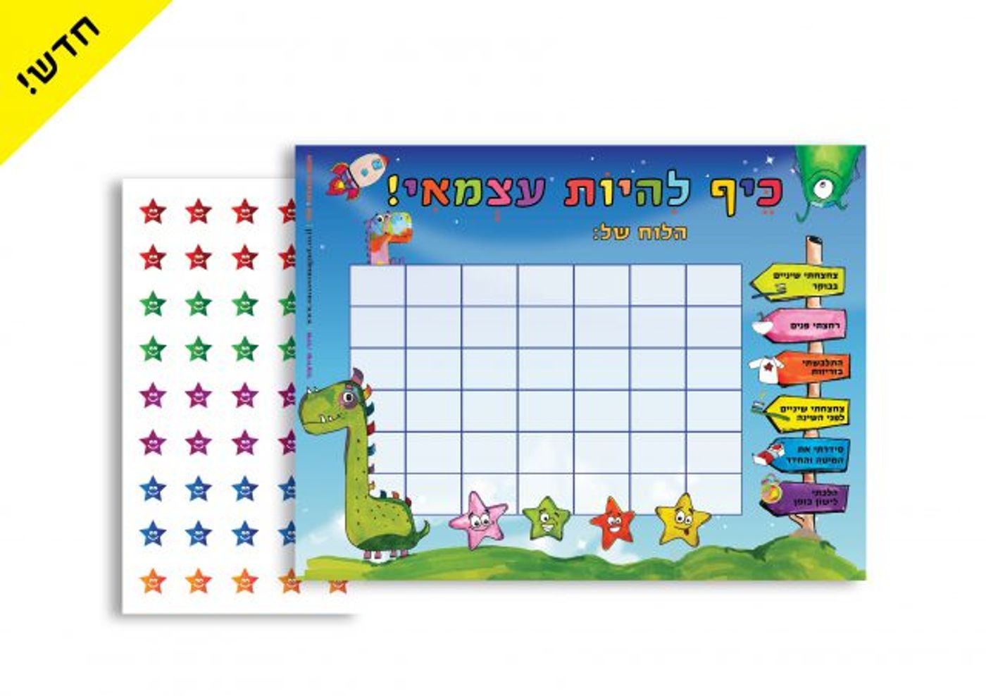 לוח מגנט של שירצור