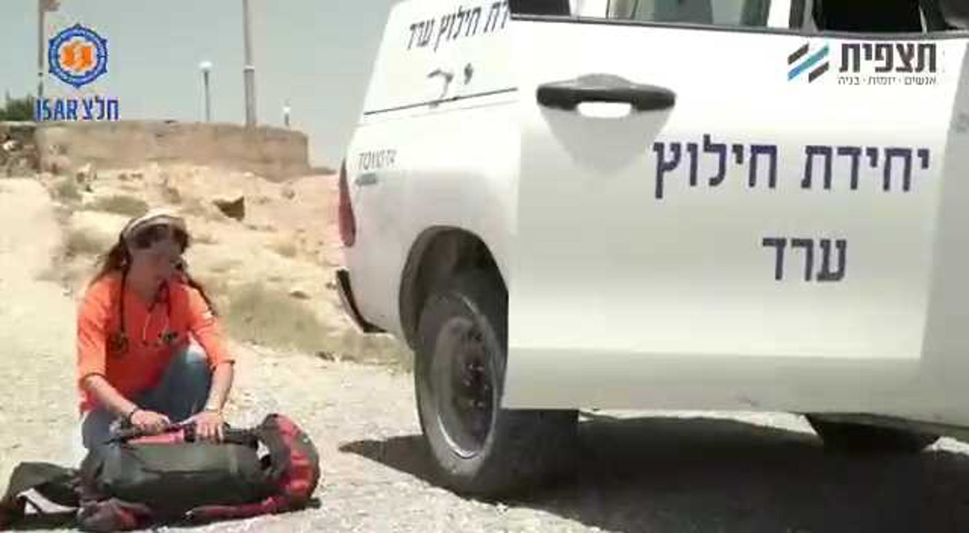 צפו: אנשי יחידות החילוץ בטיפים לטיולי שטח