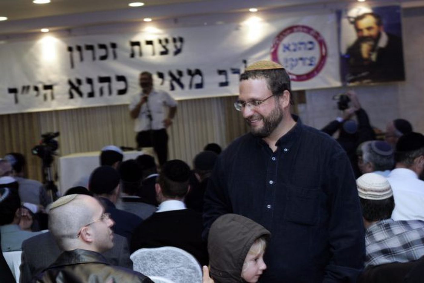 נועם פדרמן בעצרת לזכר הרב כהנא לפני 12 שנים