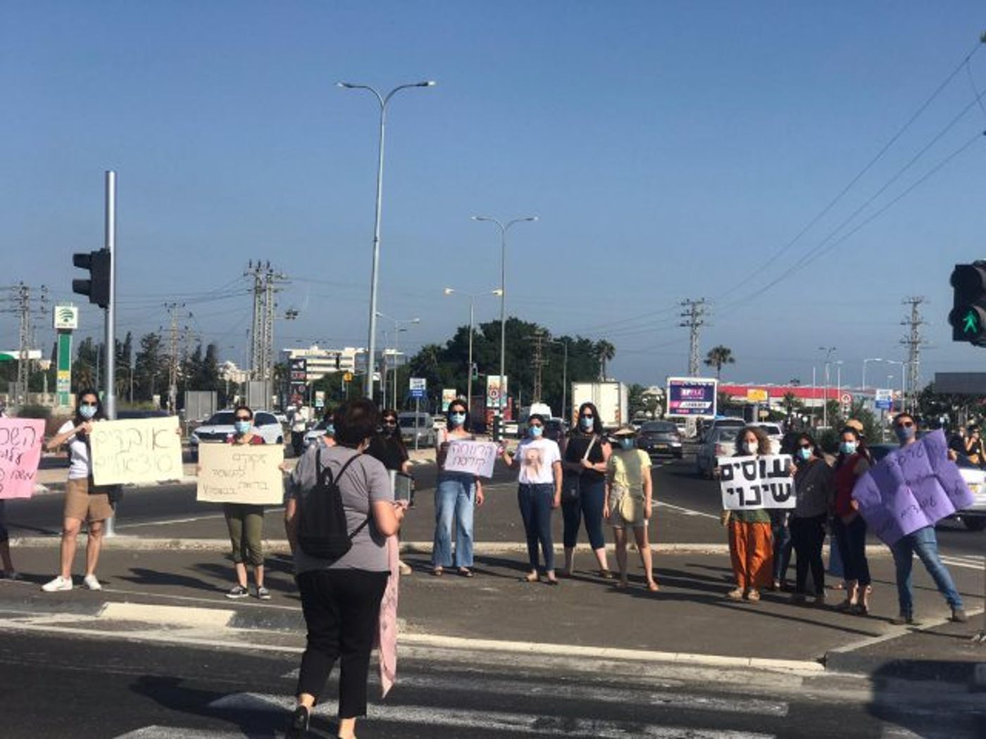 ההפגנה היום (קרדיט: איגוד העובדות הסוצאליות)