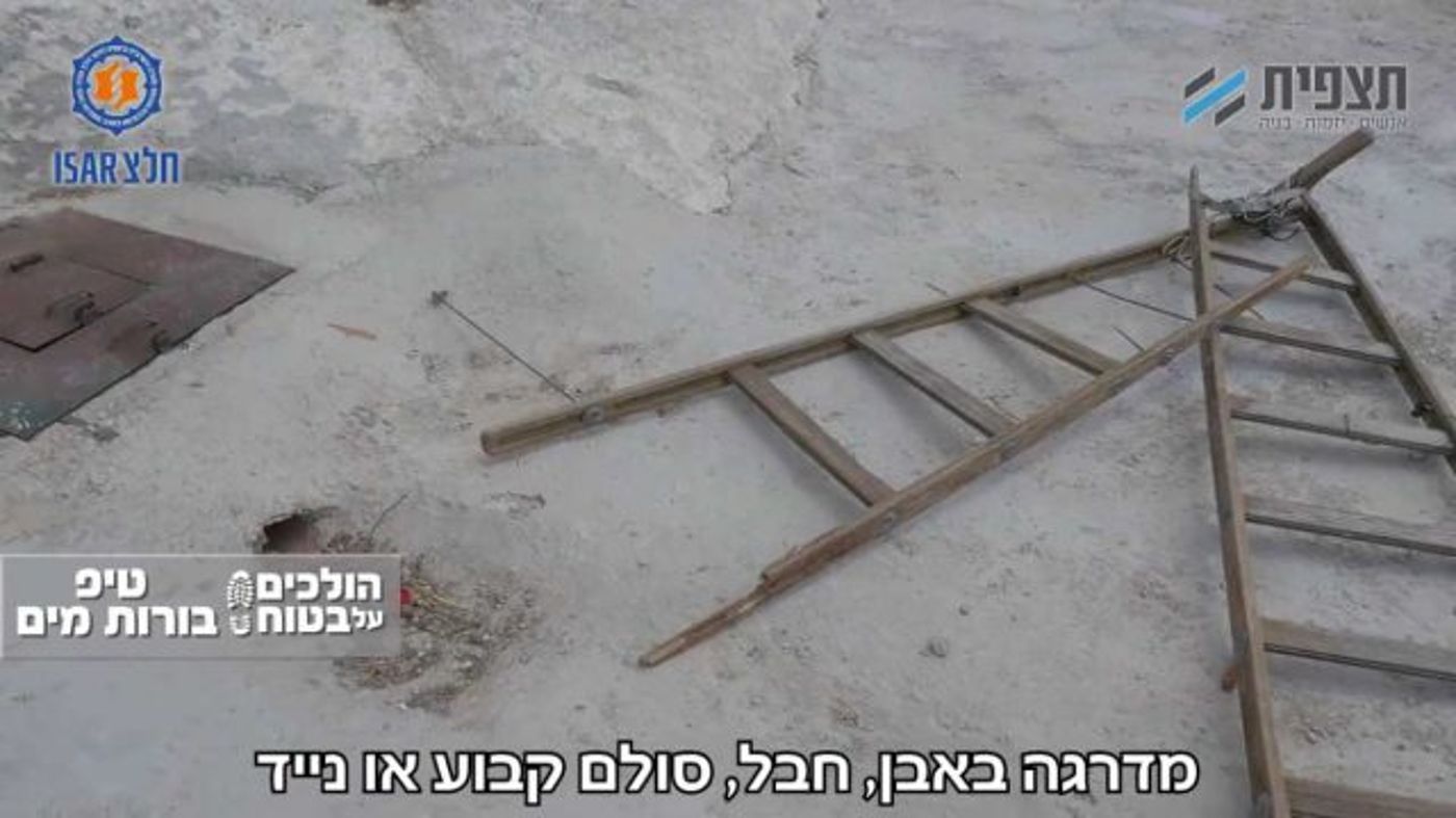 לזכרו של בועז אזולאי: איך נכנסים נכון לבור מים. צפו