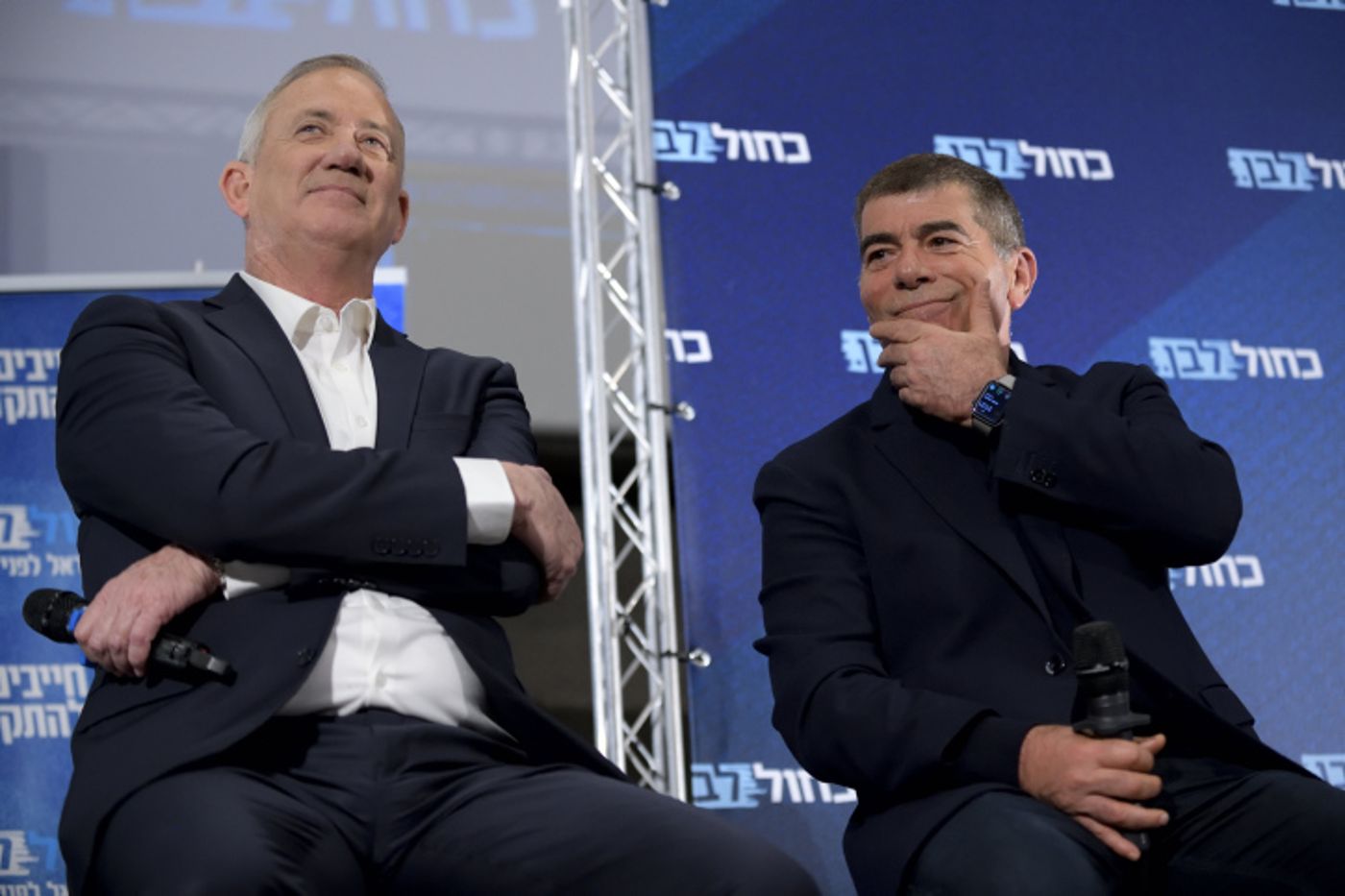 כחול לבן: לא ניקח חלק בהדחת שאשא ביטון