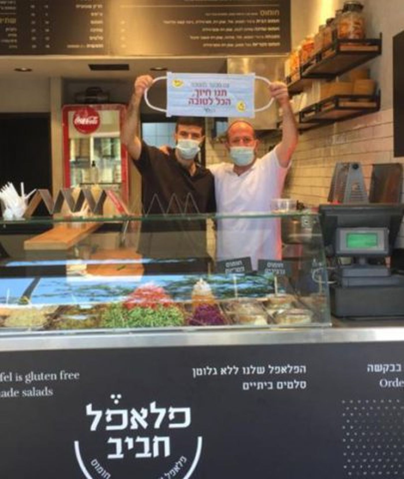 פלאפל חביב: "כיף לראות חשיבה יצירתית" (צילום באדיבות: רן לוי יח"צ)
