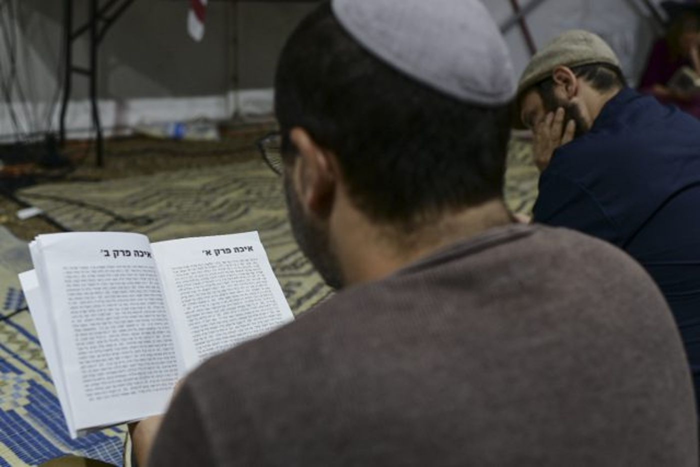 מתי מתחיל הצום? מתי יוצא הצום? תשעה באב תש"פ