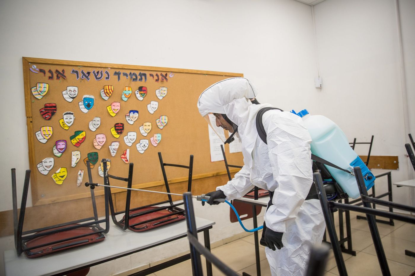לימודים בבית ספר שבוע כן שבועיים לא.. אילוסטרציה