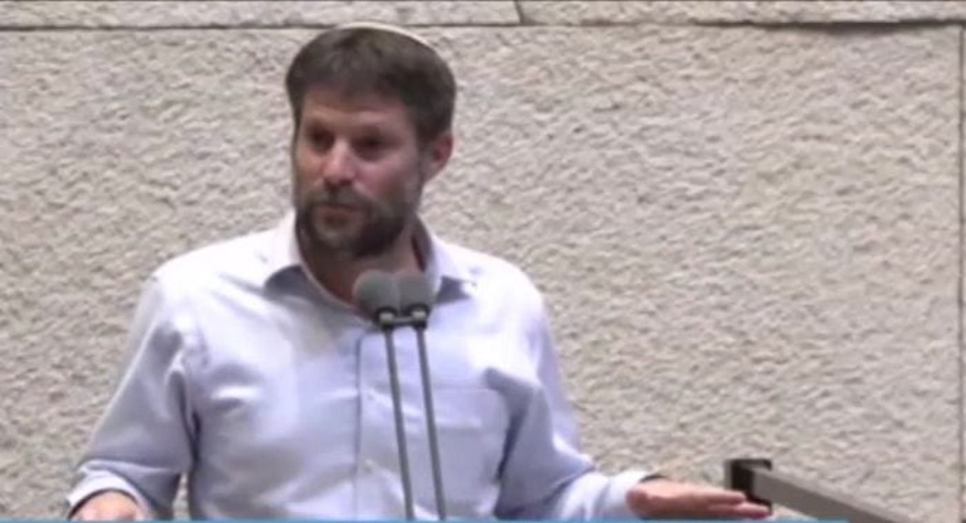 נאום האחדות של סמוטריץ' לקראת תשעה באב