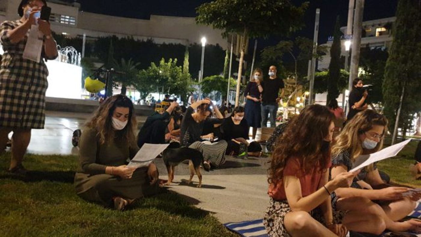 קריאת מגילת איכה בתל אביב