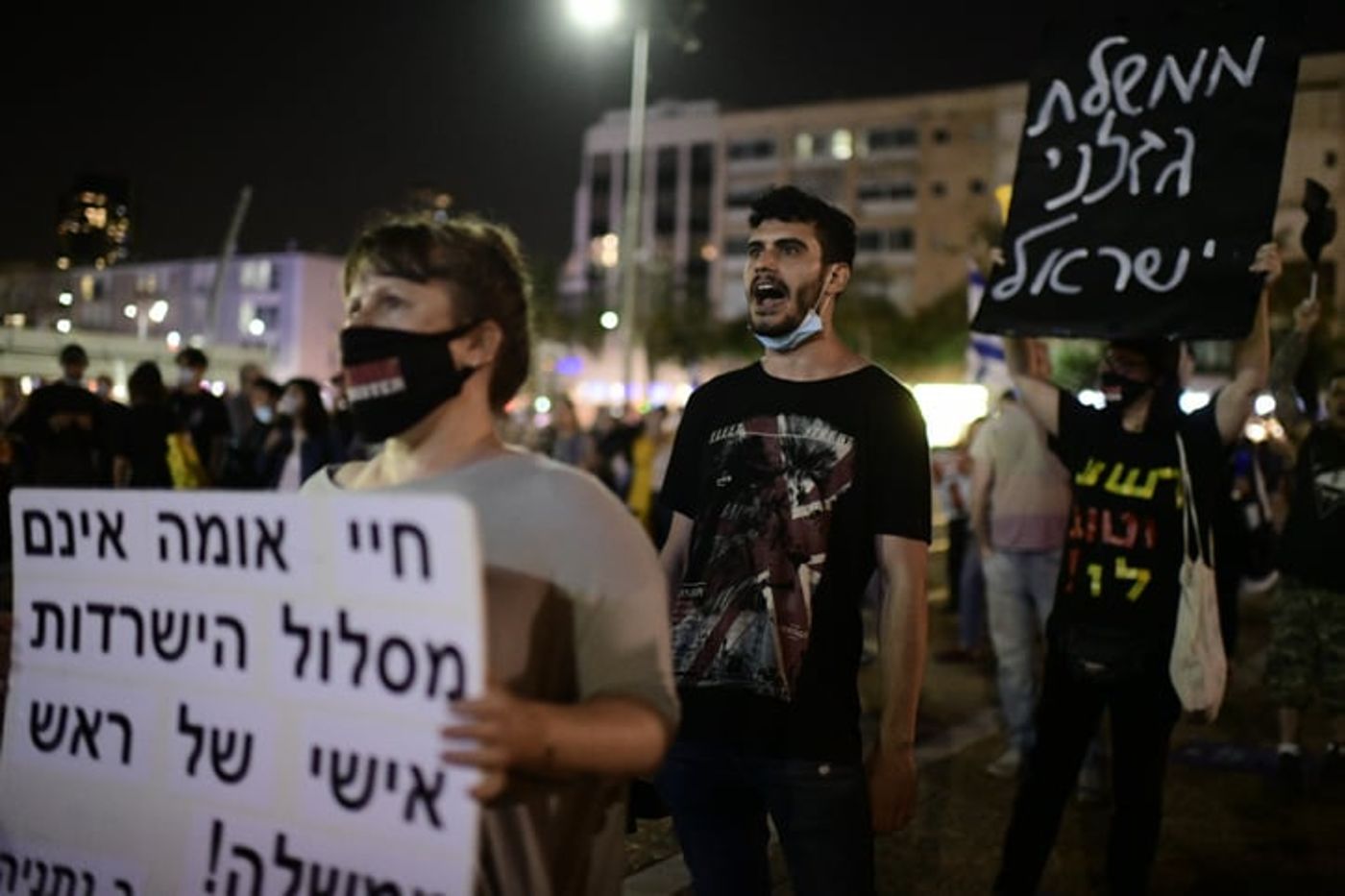 האלימות בהפגנות: "קבוצות שהתגרו אחת בשנייה"