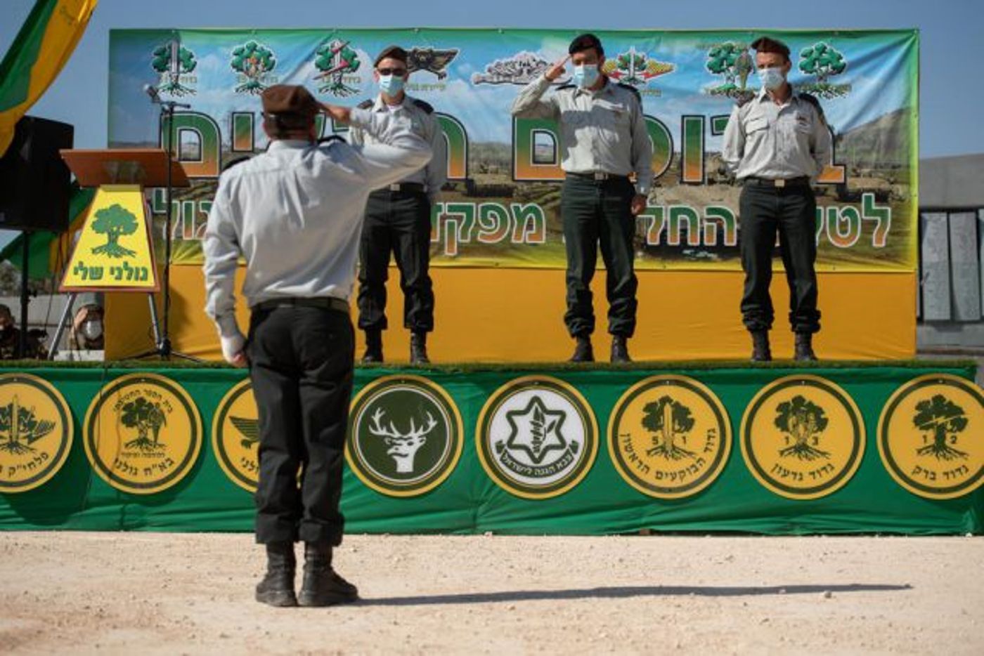 מפקד חדש לחטיבת 'גולני': "נעמוד בכל משימה"