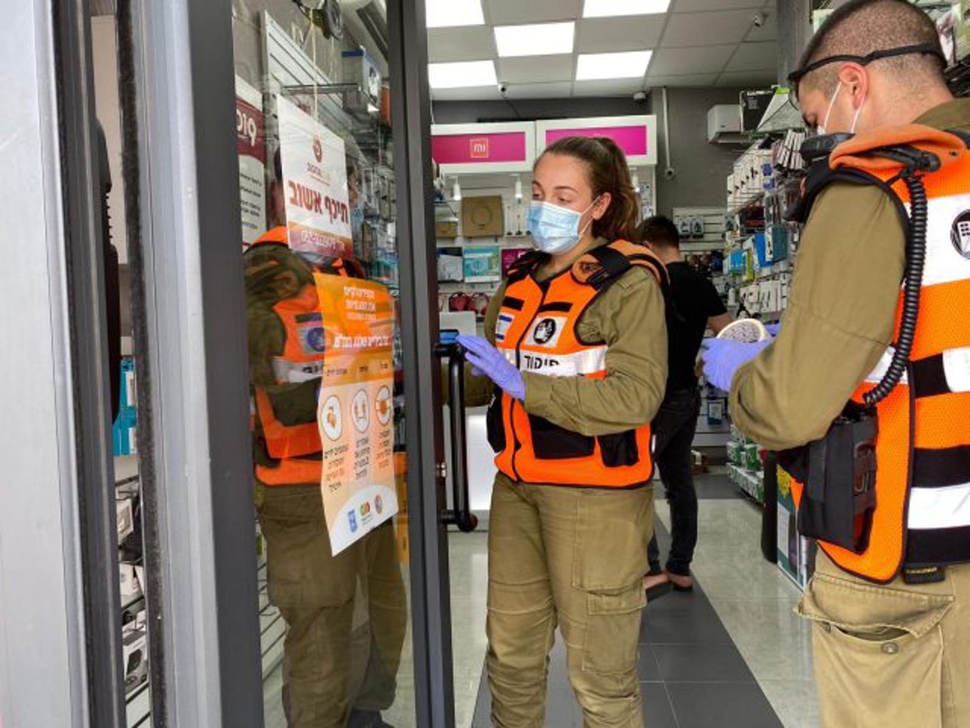 דובר צה"ל