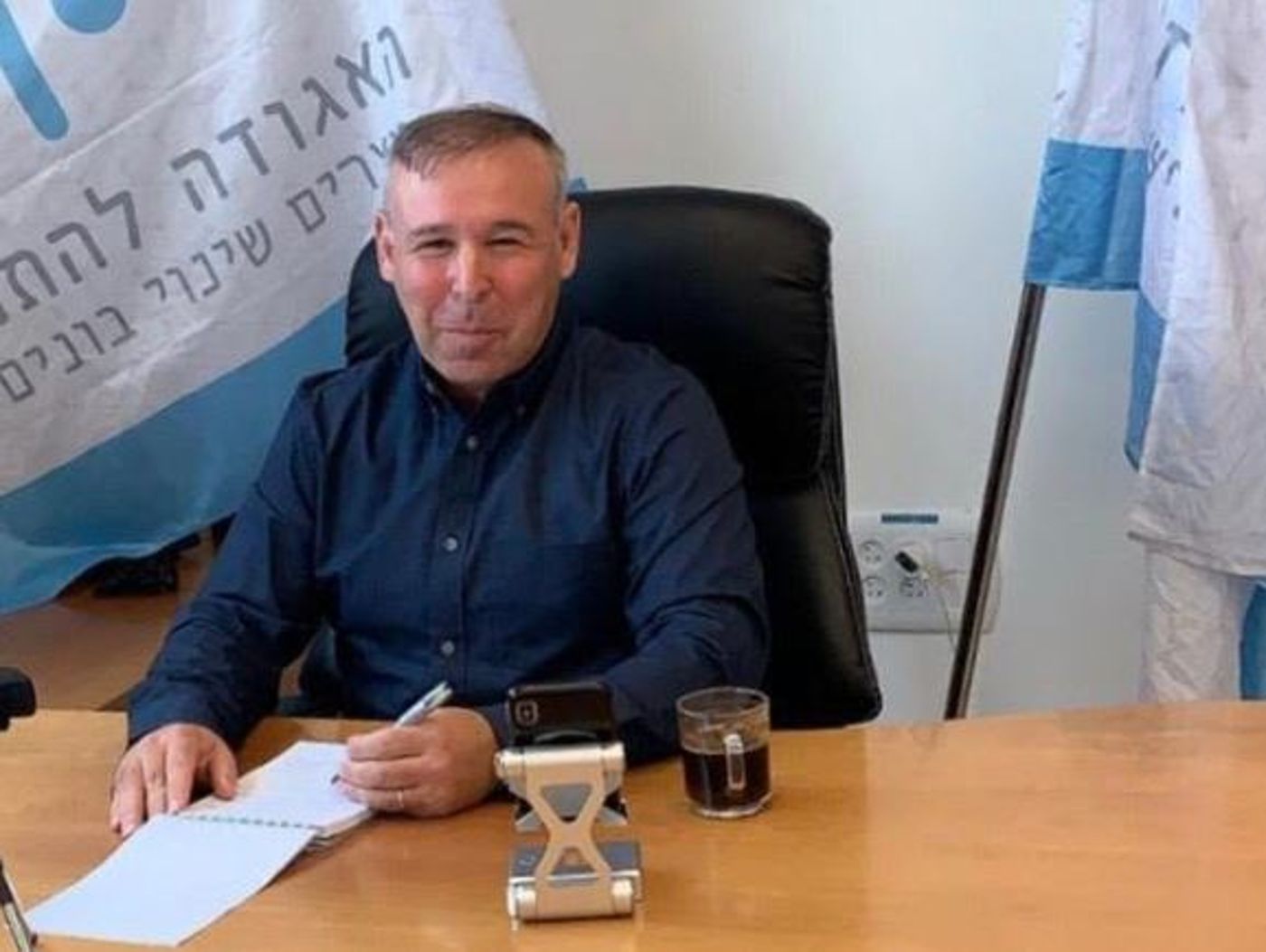 האגודה להתנדבות השיקה את הקמפוס הוירטואלי