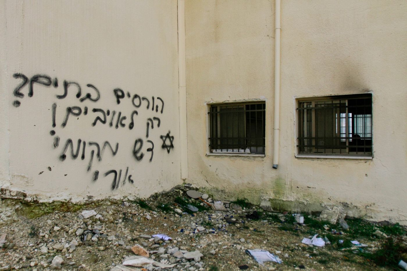 חשד לתג מחיר סמוך לשילה; נפתחה בחקירה