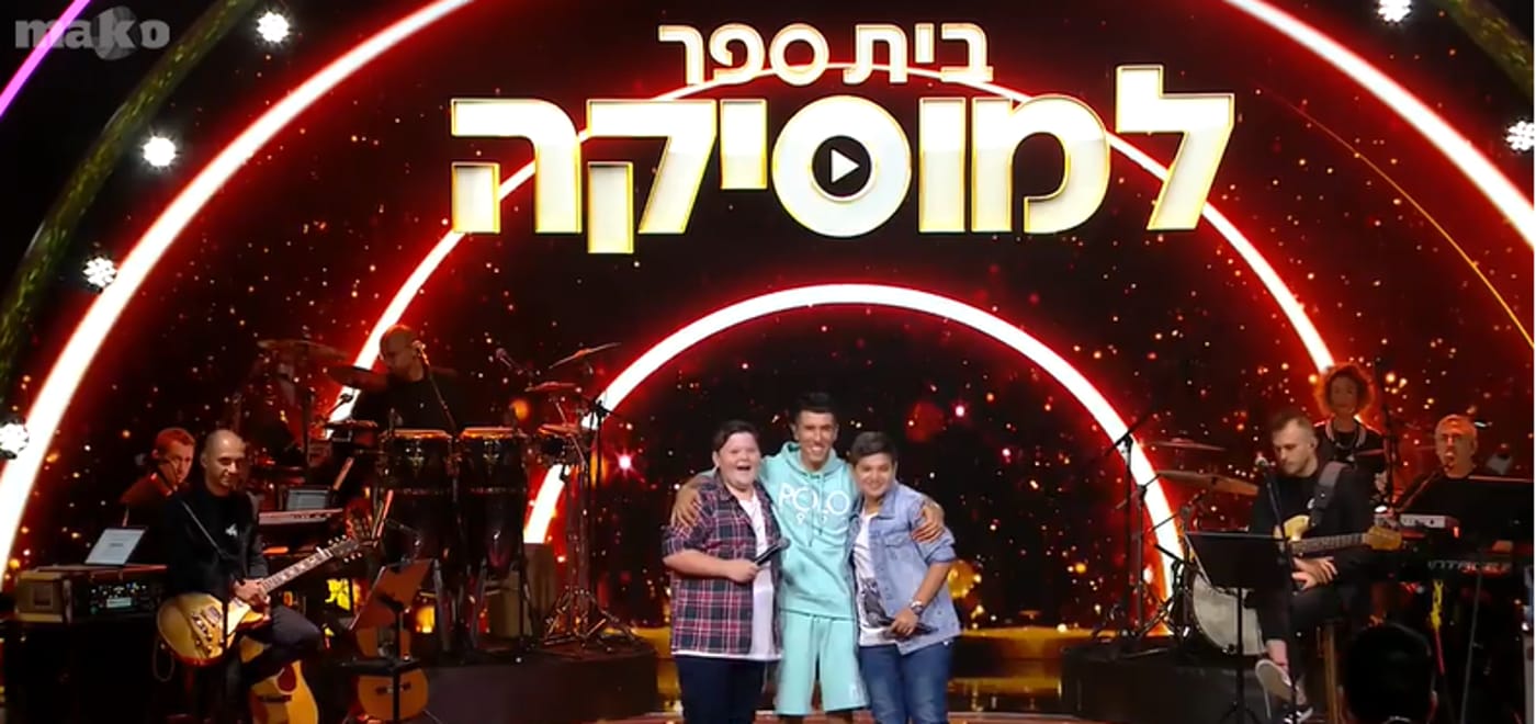 מטורף: האם זה הביצוע הכי טוב ל'אמא אם הייתי'? צפו