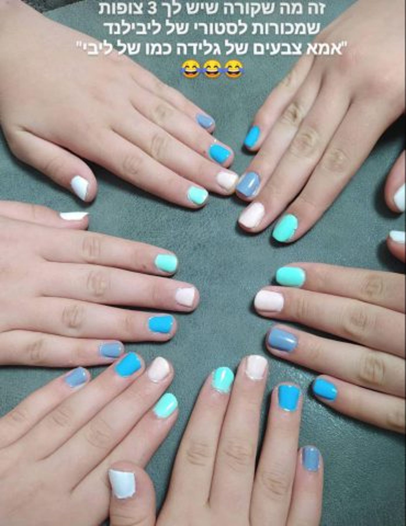 ליבילנד מאתגרת: מניקור בצבעי פסטל