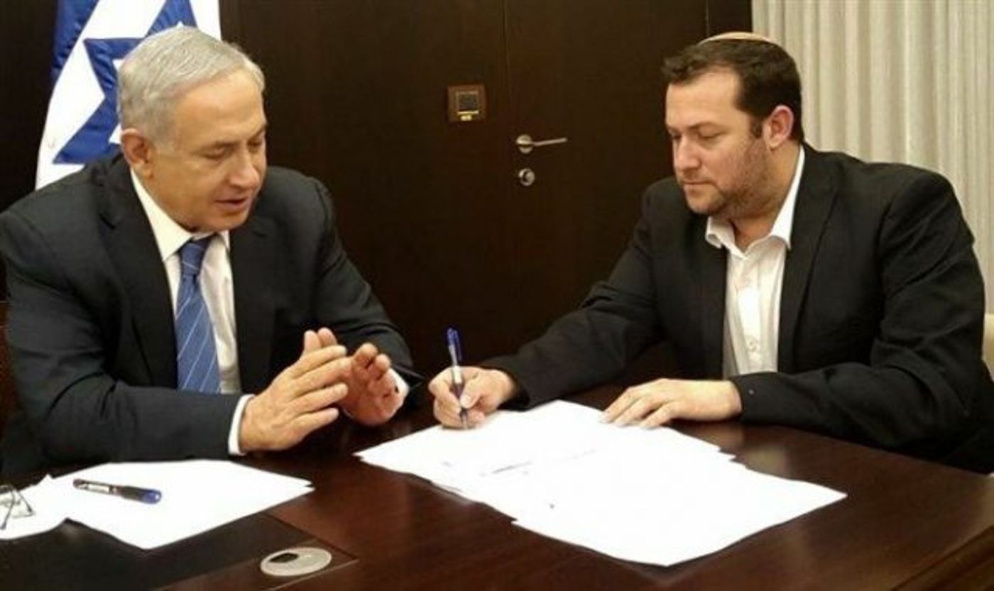 נתניהו עם יוסי דגן