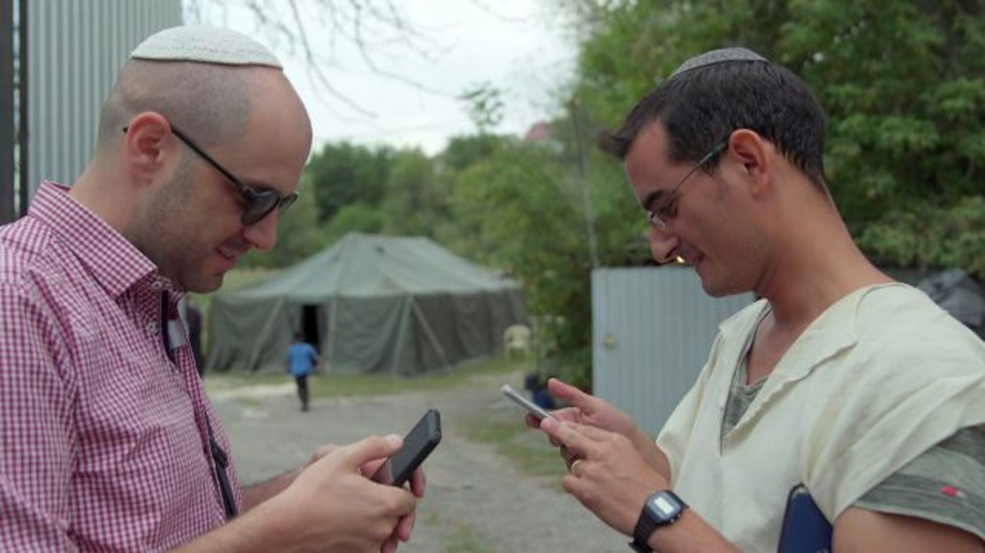 הכאב שמסתתר מאחורי הנסיעה לאומן | ביקורת