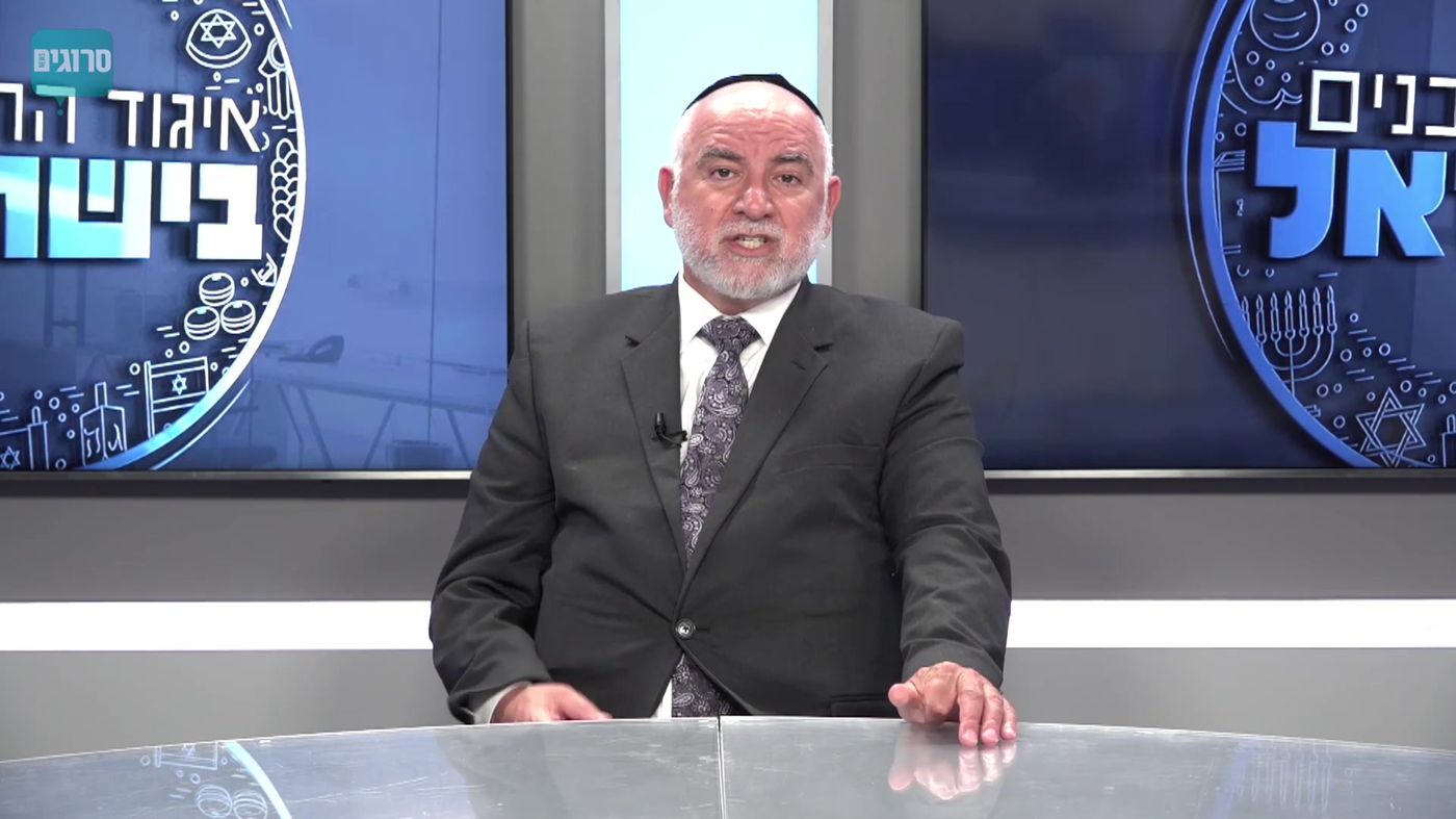 צפו; כשרות בדקה: השגחה על תעשיות מזון ומסעדות