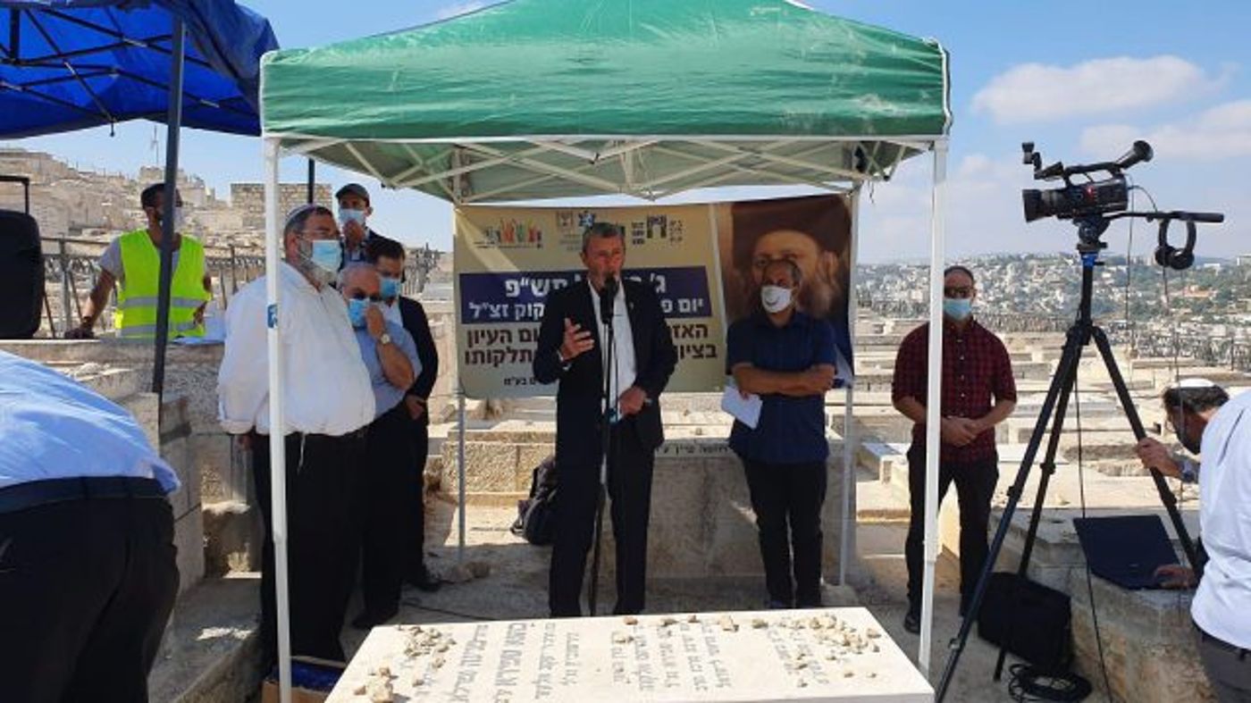 באזכרה בהר הזיתים (באדיבות: דוברות השר)