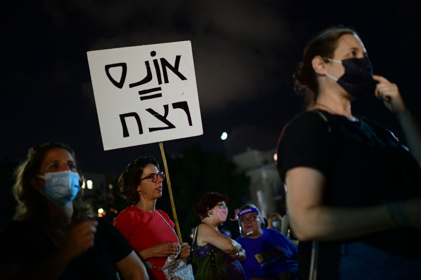 האונס באילת: אף אחד מהחשודים לא עזר לנערה