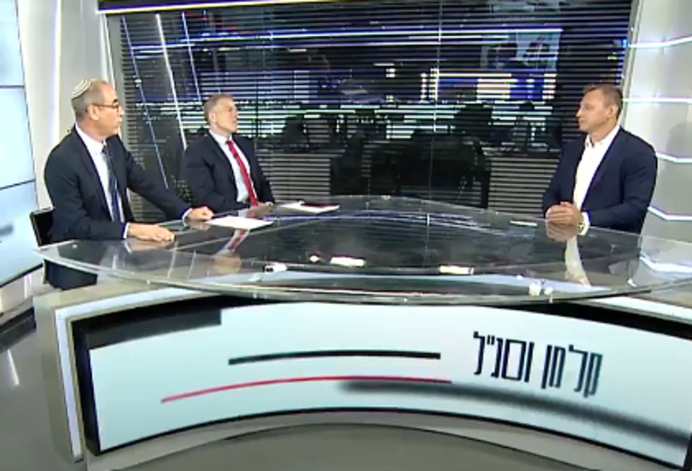 צפו: עימות על חוק השבות, אז הנאצים ינסחו חוקים?