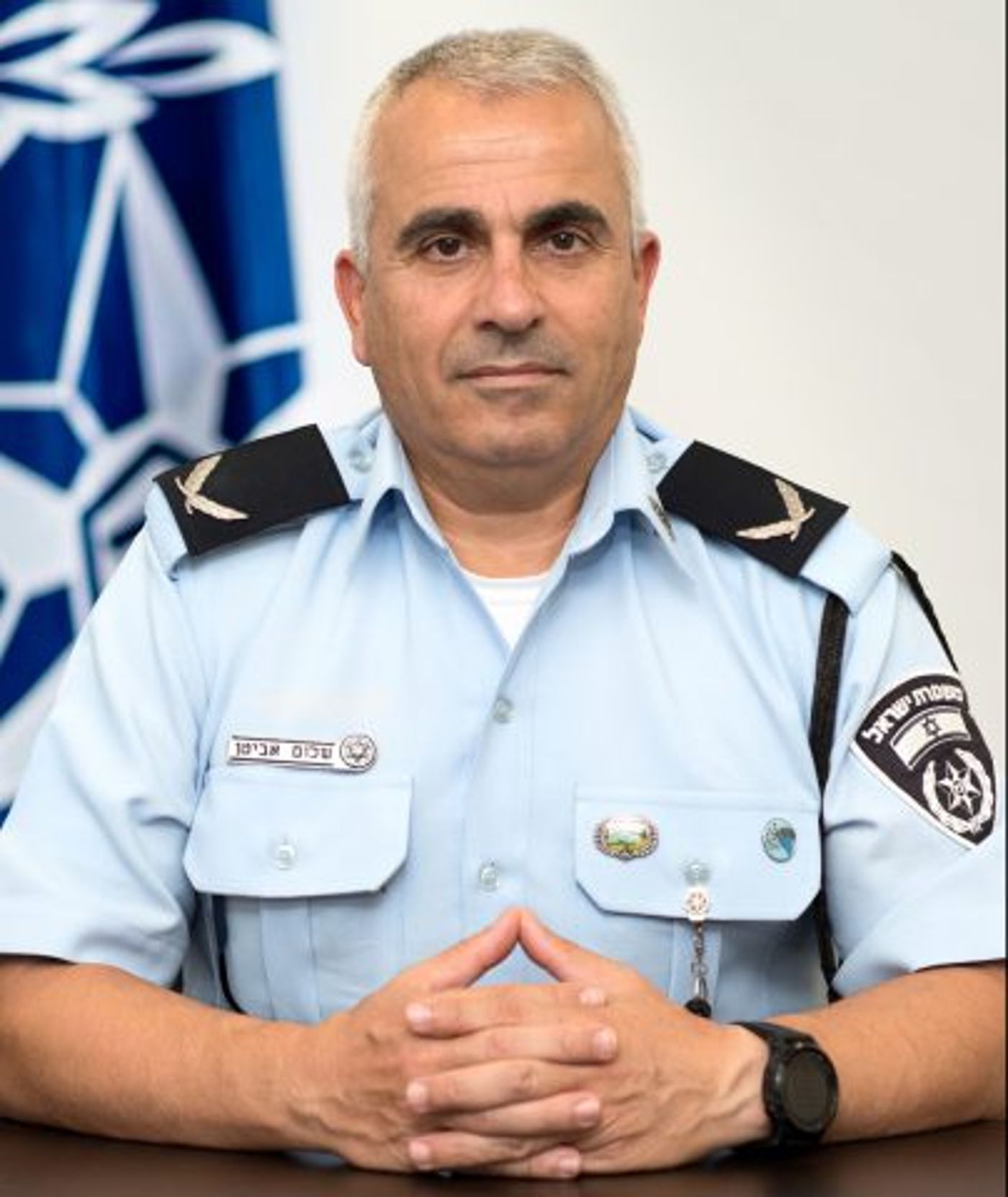 סנ"צ שלום אביטן (באדיבות דוברות המשטרה)