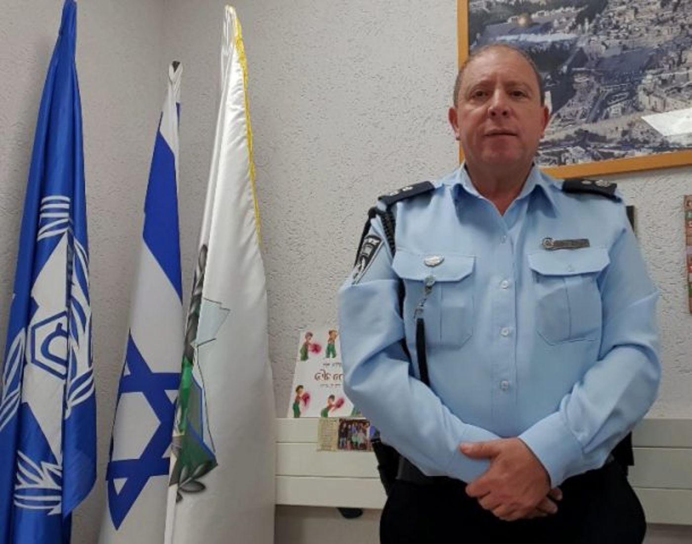 סנ"צ עמוס שמעוני (באדיבות: דוברות המשטרה)