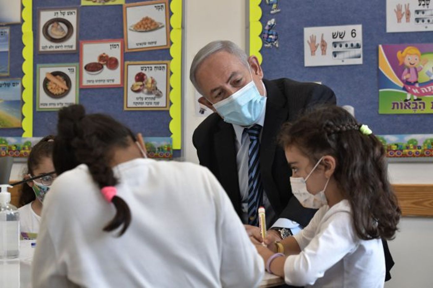 נתניהו פתח את שנת הלימודים בהתיישבות