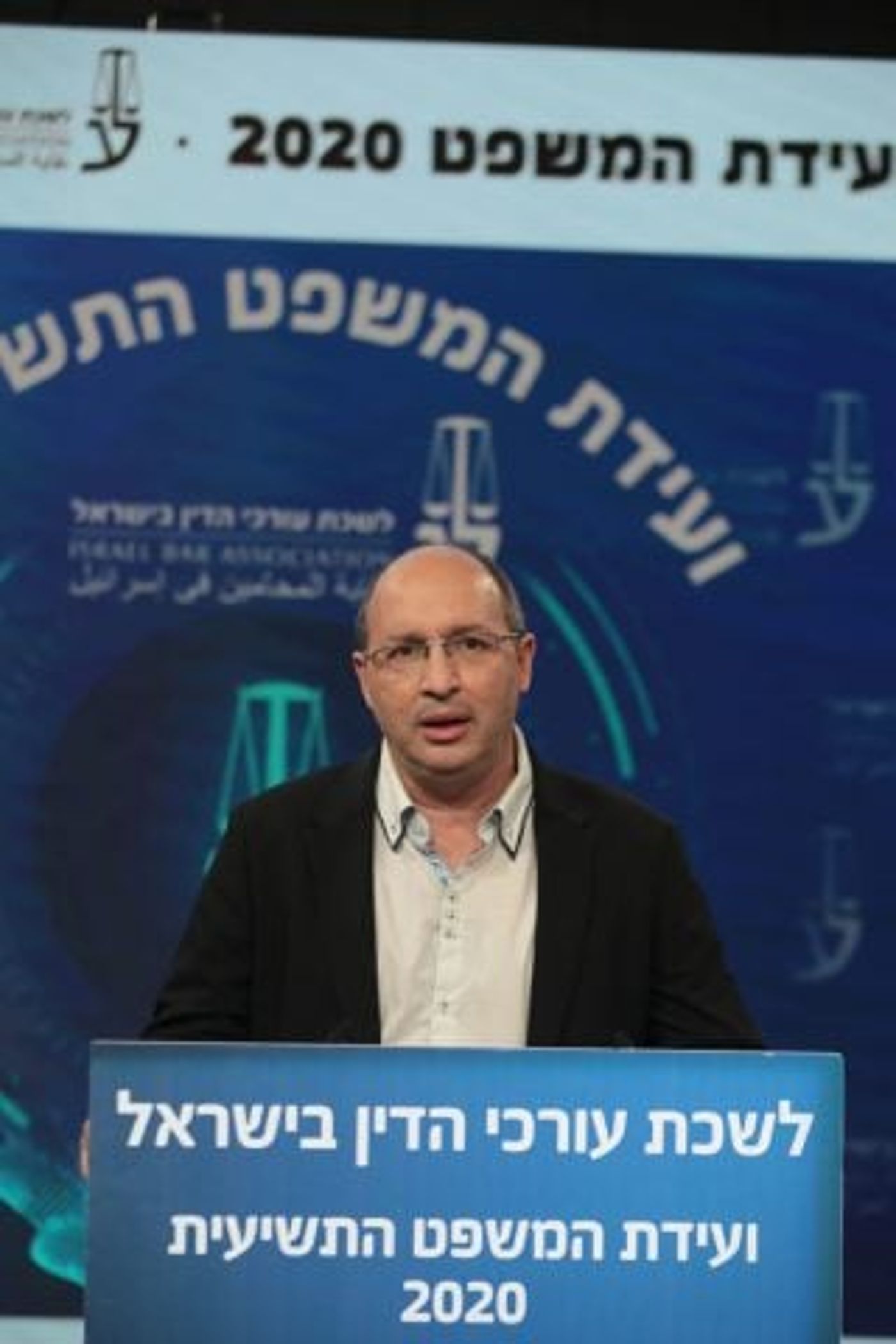 ההתקפות נגדי מחזקות אותי, ניסנקורן (קרדיט: לשכת עורכי הדין)