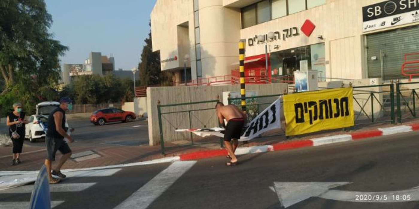 התמונות שהועברו למשטרה