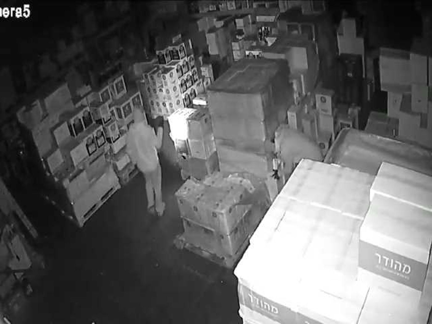 2 בדואים גונבים אלכוהול בשווי 400,000 ש"ח. צפו