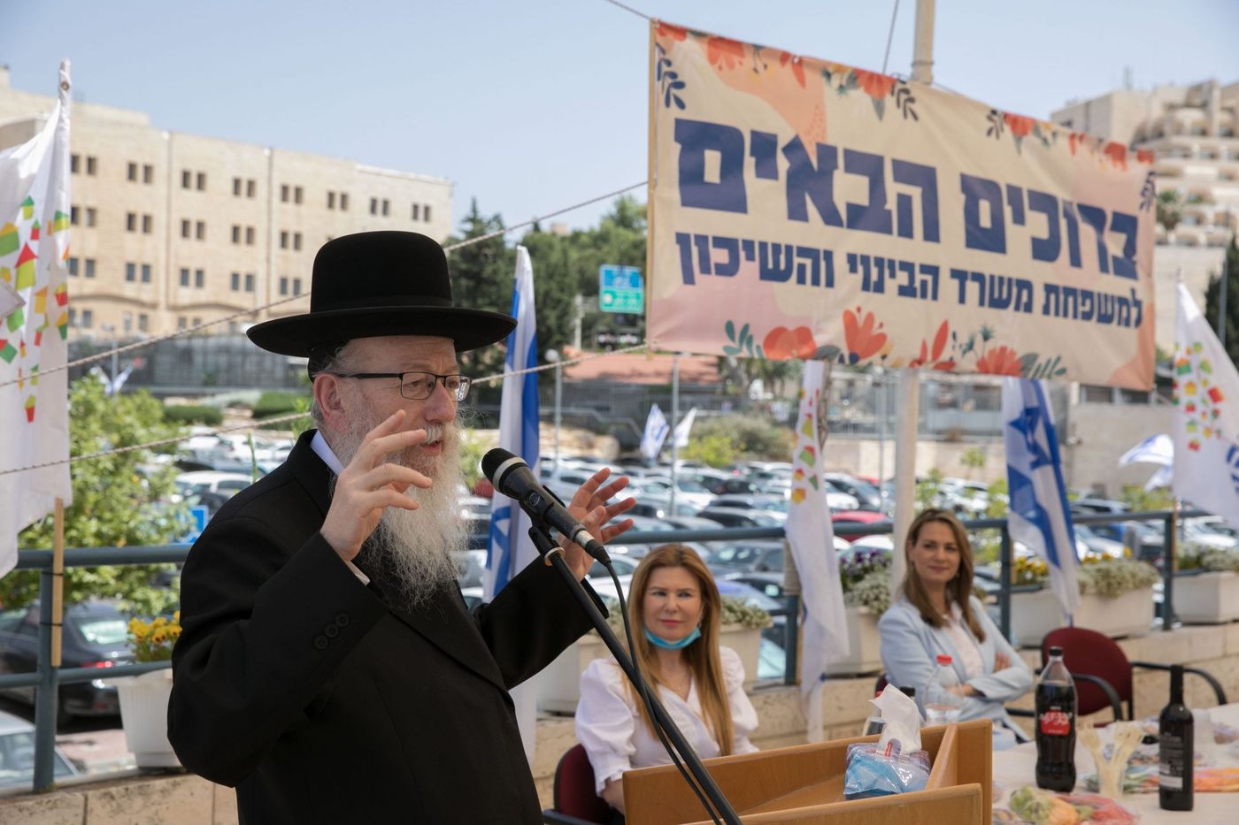 אגודה, ליכוד או בנט: מי יהיה המחליף של ליצמן?