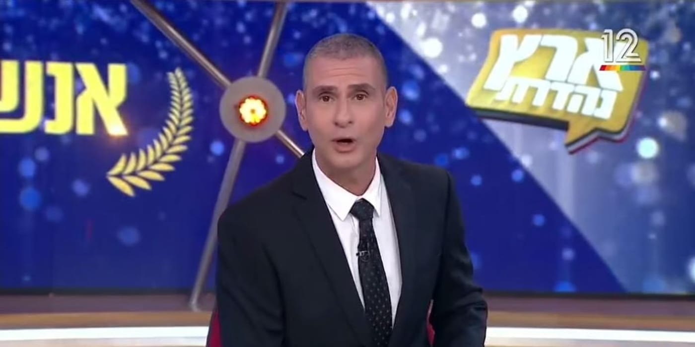 תעשה היסטוריה? "ארץ נהדרת" בדרך לאמירויות
