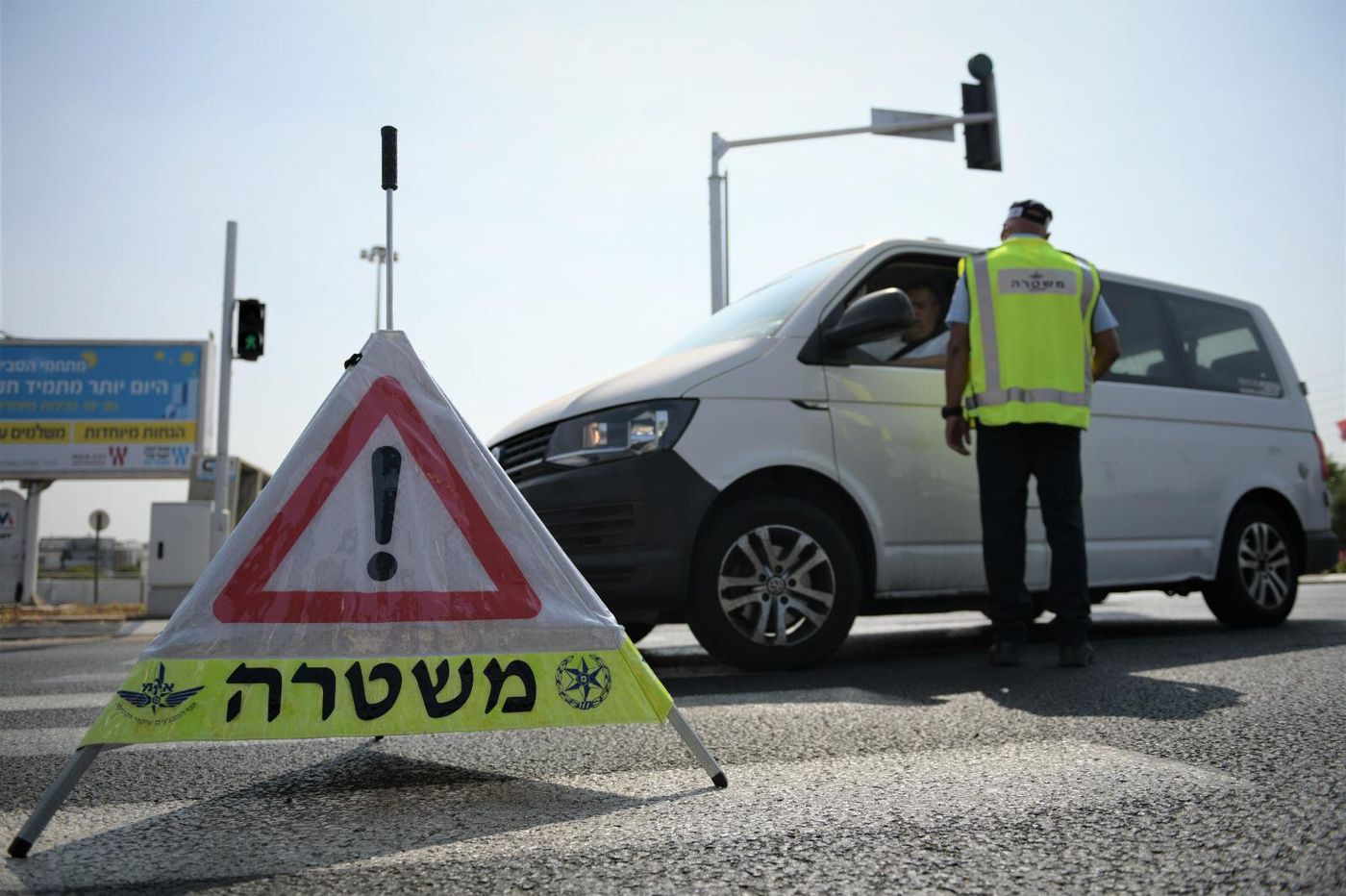 מדינה בסגר: אלה הכבישים בהם יוצבו מחסומים