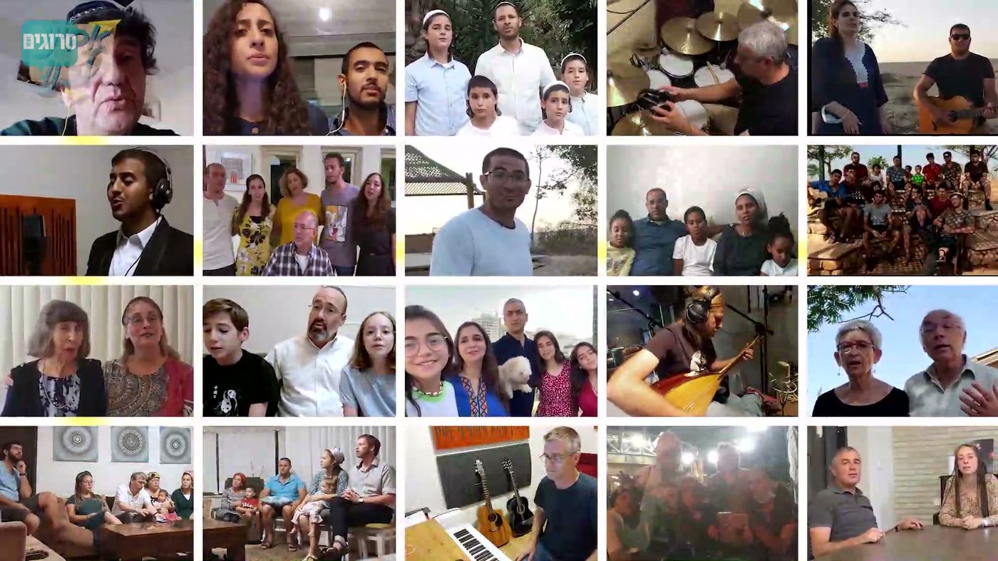 סרוגים, גל"צ ופנימה מציגים: פרויקט אבינו מלכנו