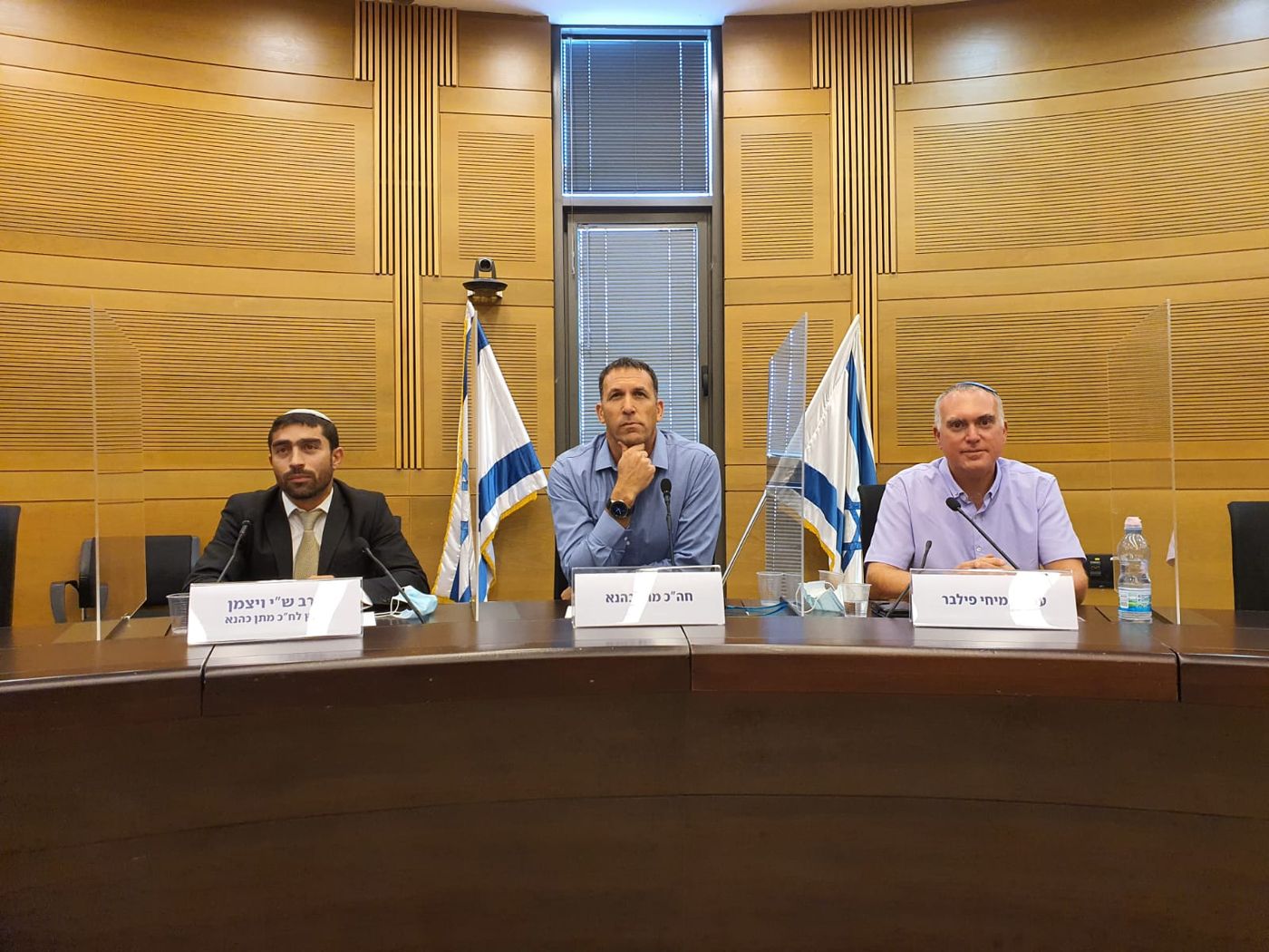מתווה מפורט לתיקון הכשלים במערך הכשרות