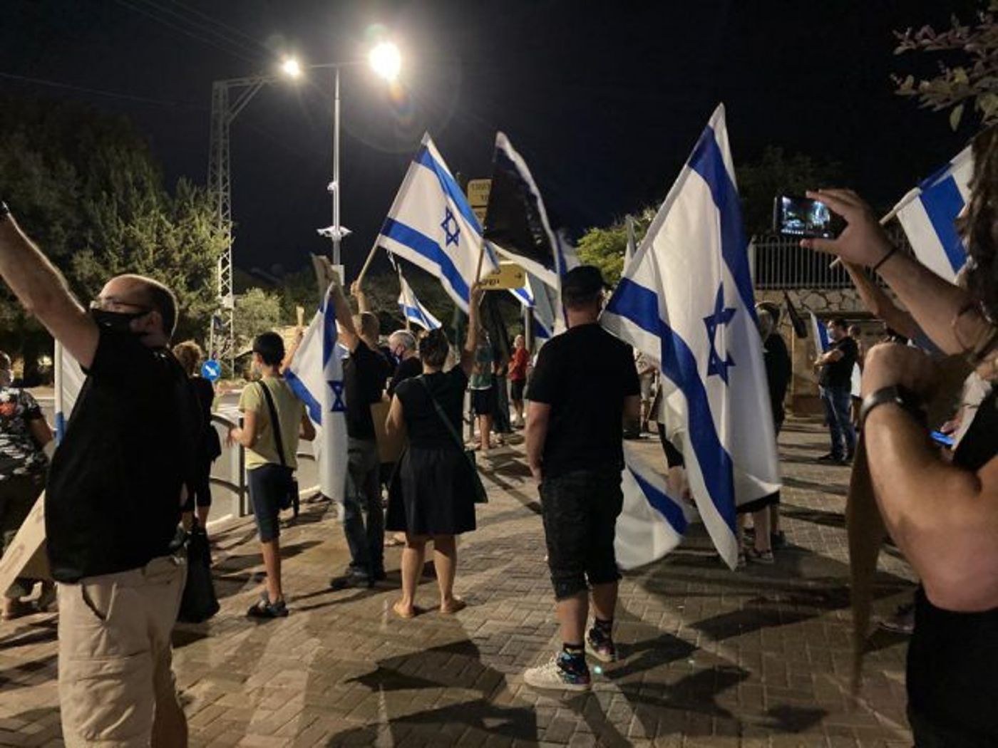 ההפגנה בראש העין