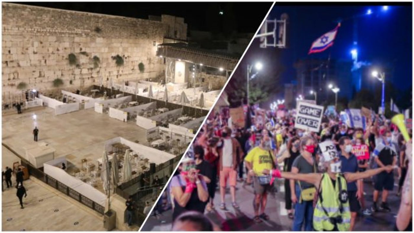 אלפים בבלפור מול בודדים בכותל, ערב יום כיפור תשפ"א