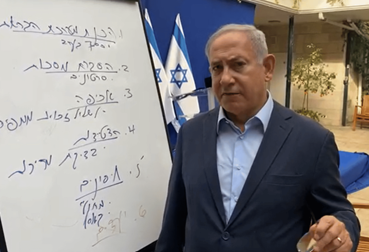 נתניהו: "אם נראה שהסגר לא עובד – נהדק אותו"