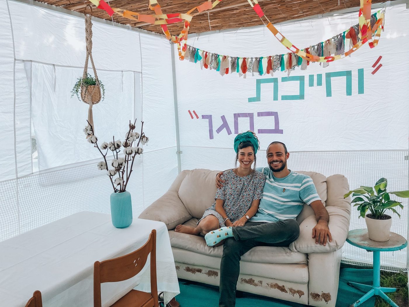 "חיכינו שנים לרגע הזה": הסוכה הראשונה שלי|סיכום
