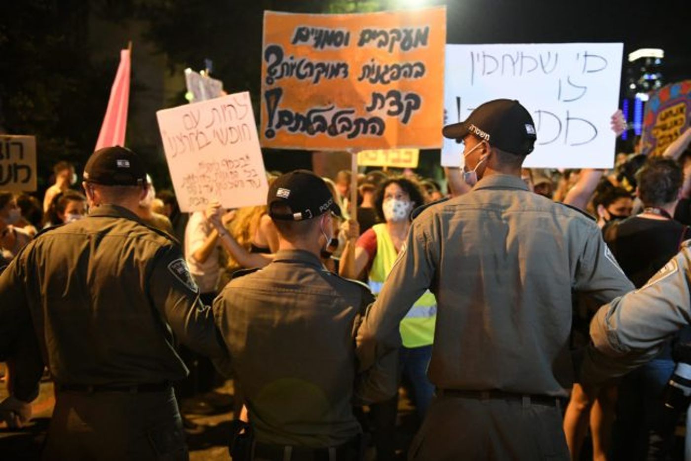דוברות המשטרה