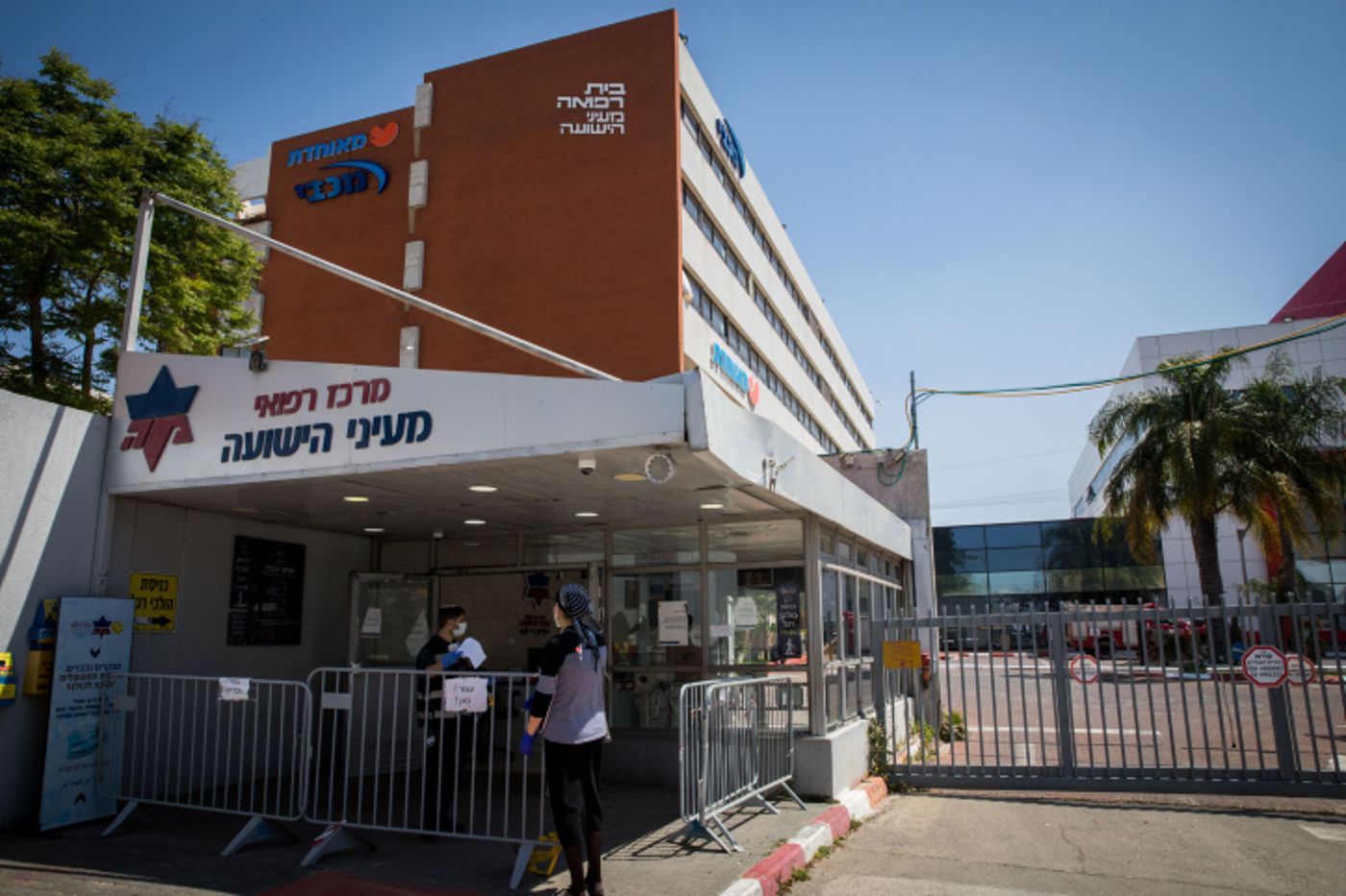 מנהל מעייני הישועה: "לא נאלצתי, בחרתי להתפטר"