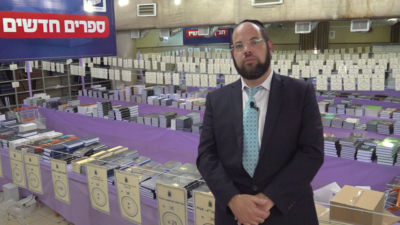 "עם הספר – גם בסגר": מוסד הרב קוק מנצח את הקורונה