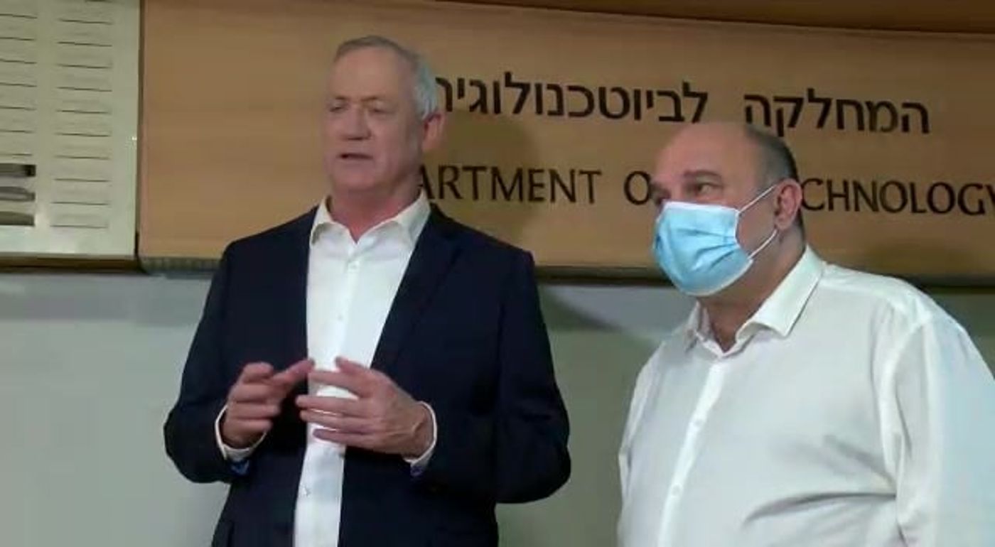 גנץ הציג את שם החיסון לקורונה: "גאווה לאומית"